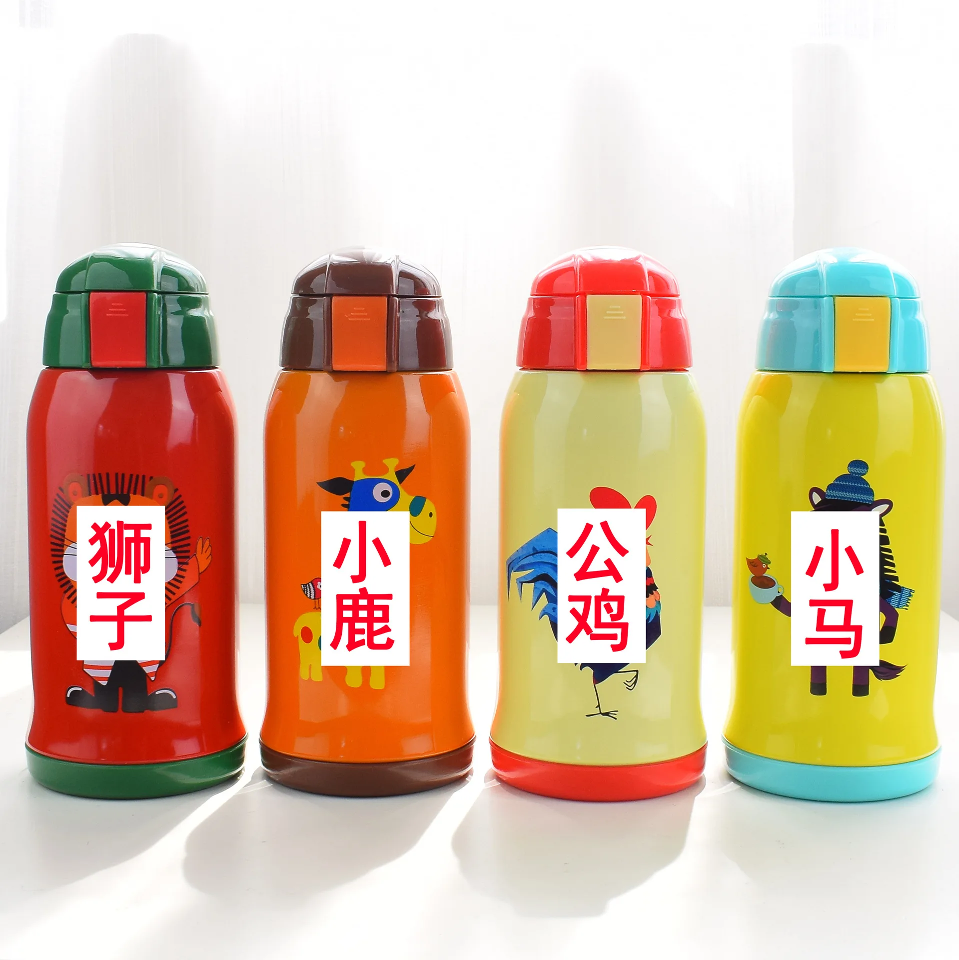 

Large-Volume Children Cartoon Pattern Thermal Insulation Kettle Hand Insulated Cup Stainless Steel Water Bottle