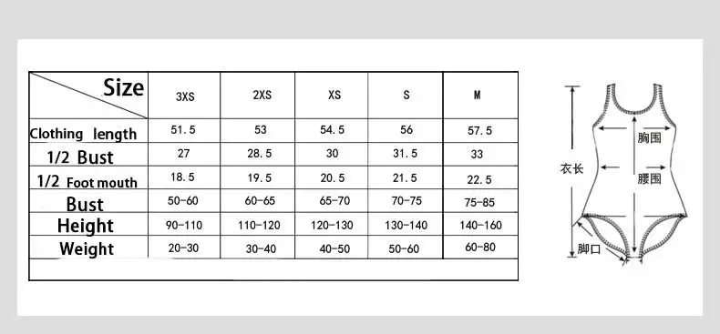 11146692802_111759086