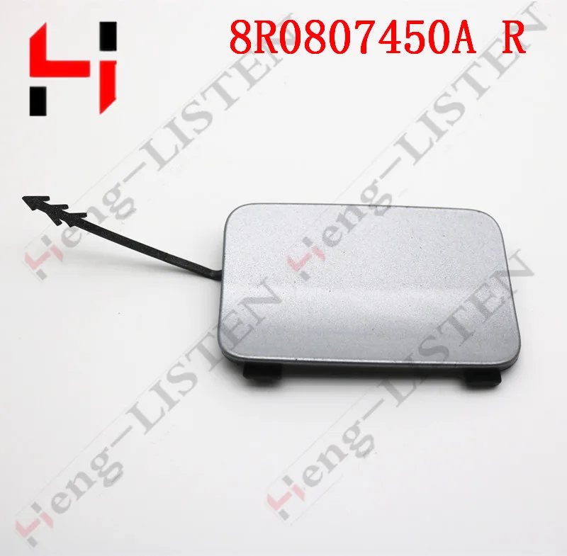 For Q5 8R 08-16 NEW GENUINE REAR BUMPER O/S TOW HOOK COVER CAP 8R0807450A car bumper hook cover