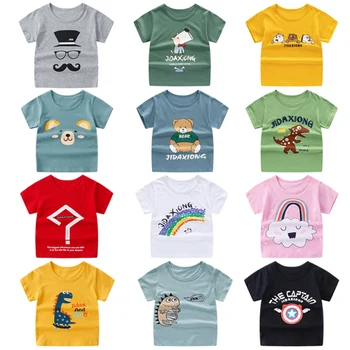 

2020 New Cute Cartoon Summer Short Sleeve Yellow Short Child T-Shirt Dinosaur Boy Half Sleeve Clothing