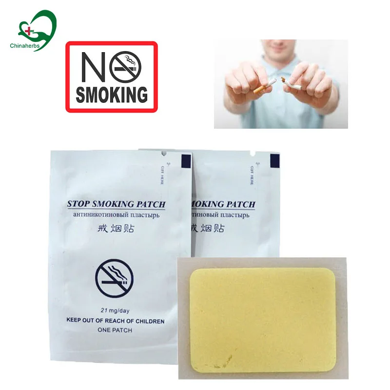 Пластырь против курения Лечебный Бальзам Для бросающих курить китайский