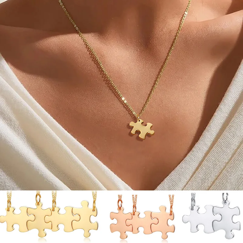 Custom Engraved Puzzle Necklace 2/3/4/5 Pieces Set Family Couple Necklaces Friendship BFF Personalized Jewelry abstract organic art mondrian colors by emmanuel signorino jigsaw puzzle personalised personalized gift ideas puzzle