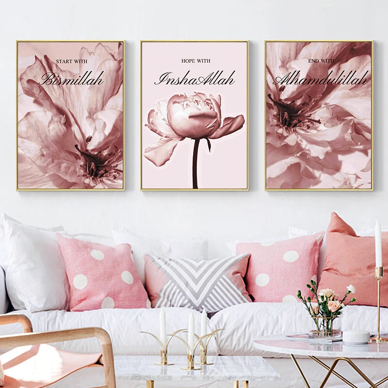 

Modern Islamic Blooming Pink Floral Dandelion Alhamdulillah Posters Canvas Paintings Wall Art Print Pictures Corridor Room Decor