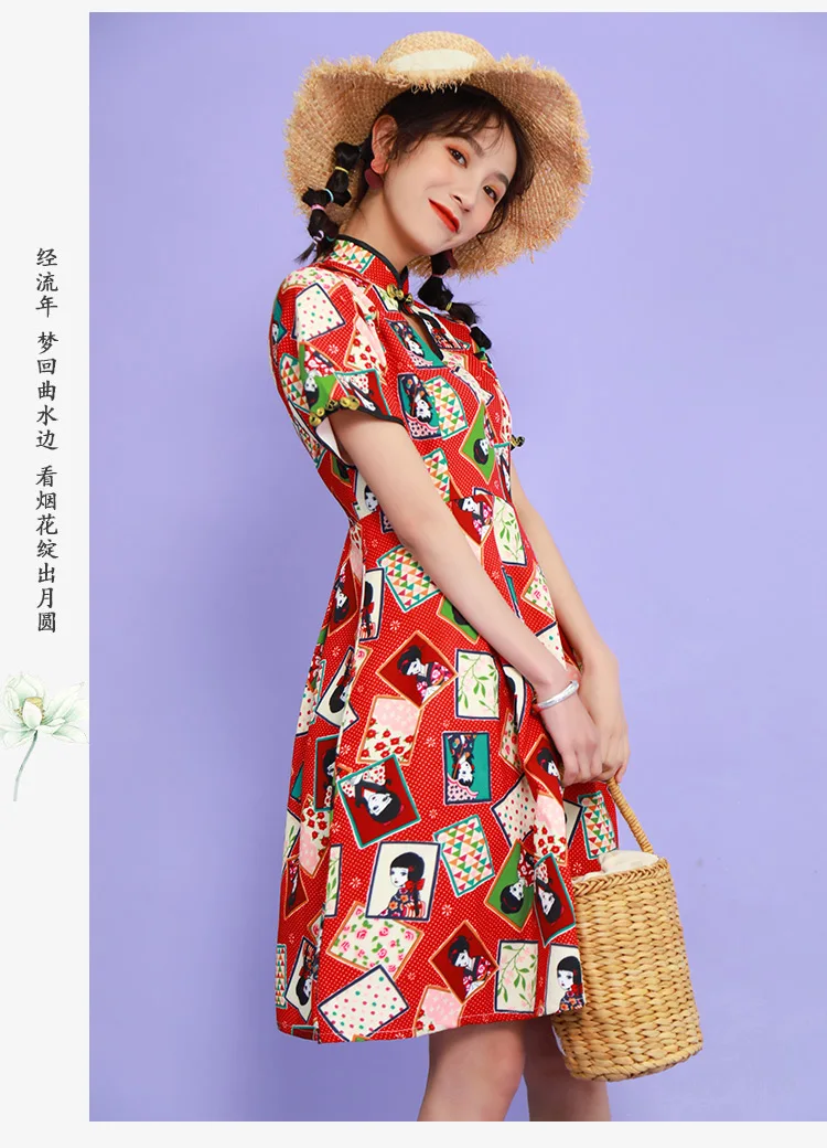 SWEETXUE Cheongsam-платье женское милое Kawaii китайская пуговица с принтом свободное Повседневное платье Летнее Harajuku шикарное ТРАПЕЦИЕВИДНОЕ ПЛАТЬЕ