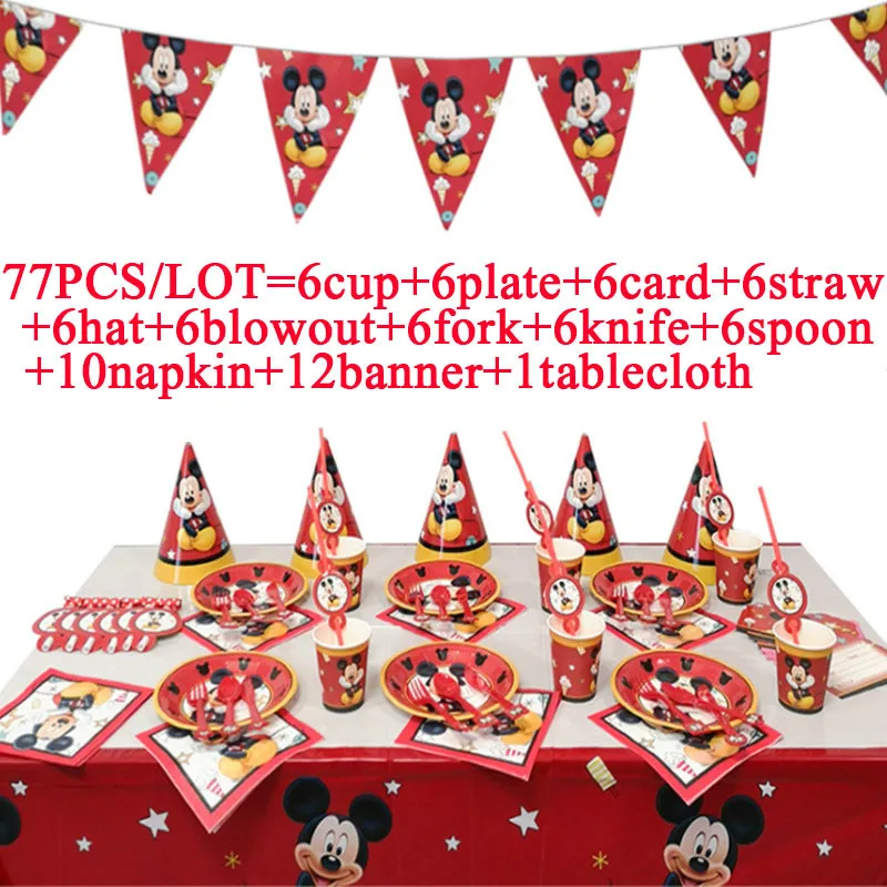 

Baby Mickey Mouse Party Supplies Paper Plates Cup Mickey Mouse Theme Birthday Party Flags Disposable Christmas Party Tablecloth