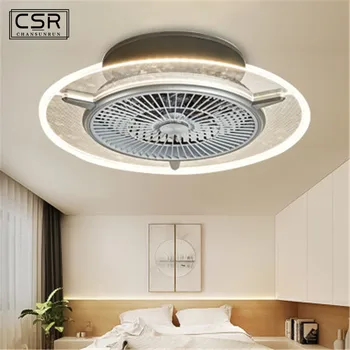 

Modern Invisible Ceiling Fan Diningroom LED Fan Lamps Creative Livingroom Study Fan Light With Remote Control Indoor Lighting