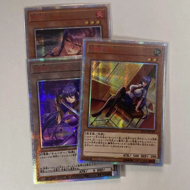 YuGiOh OCG 20th Maxx "C" / Swordsoul /Ash Blossom & Joyous Spring
