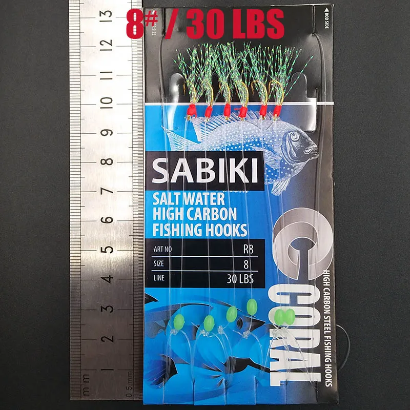 Lunker Sabiki lure flasher rig hook soft bait luminous eel glow dark mackerel fishing snapper mulloway flathead mullet shark 2