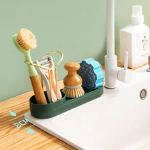 

Kitchen Sink Drain Storage Rack with Drainer Tray Household Moisture-Proof Soap Sponge Holder Shelf Organizer Accessories