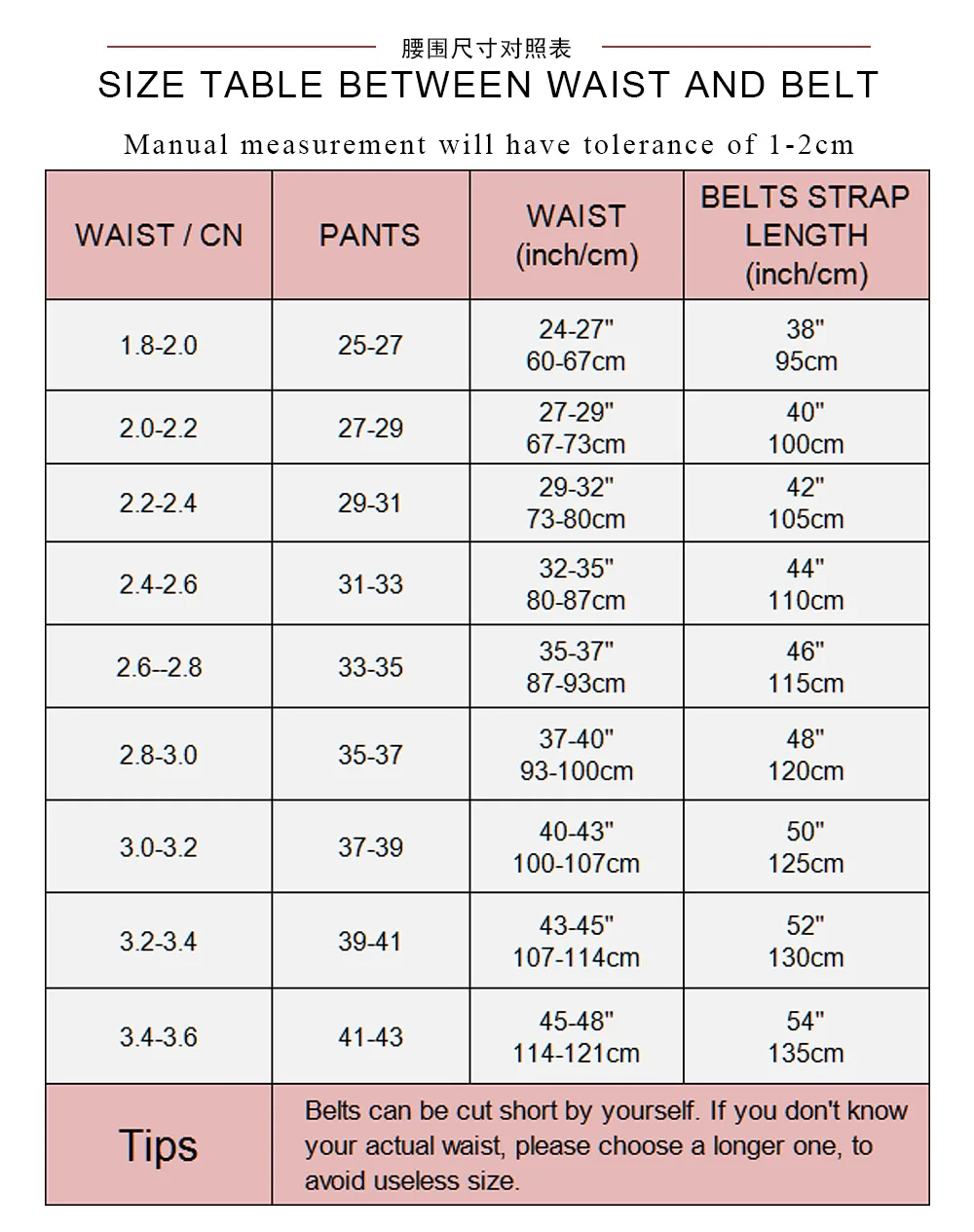 TIM图片20190918164604