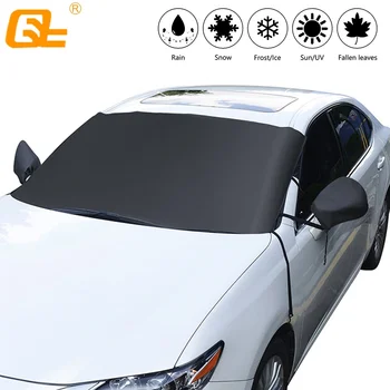 

Car windshield cover anti-freeze snow anti-snow dustproof heat insulation four seasons universal for Hatchback sedan SUV