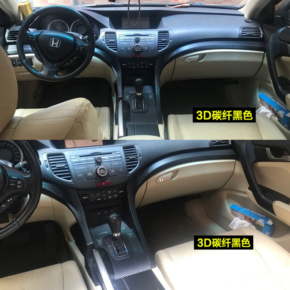 Самоклеющиеся автомобильные наклейки из углеродного волокна для Honda Accord 8 2009-2013, виниловые автомобильные наклейки и наклейки, аксессуары для стайлинга автомобилей