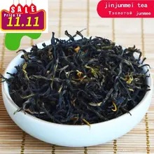 Высококачественный черный чай Jinjunmei, 250 г, КИМ Чун Мэй, 250 г, высококачественный черный чай Jinjunmei для похудения, китайская зеленая еда