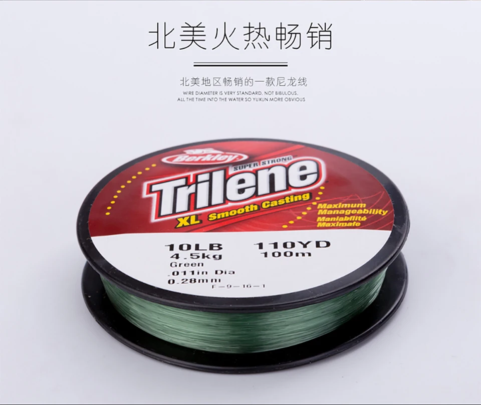 Berkley Trilene XL 100 м 110YD леска 2-20LB супер сильная гладкая литая нейлоновая линия Прозрачный и зеленый цвет