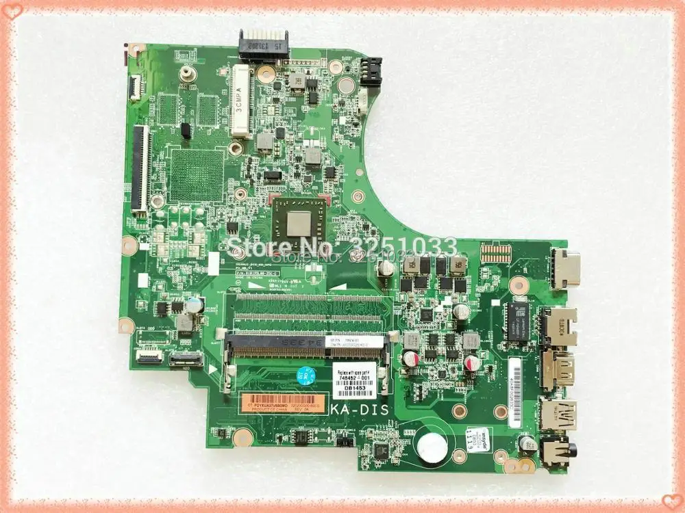 748452-501 748452-601 для HP 15-D056NR ноутбук ПК 255 G2 AMD E2-3800 | Компьютеры и офис