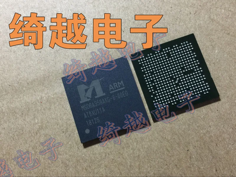 5pcs/lot MSD6A358AXG-8-00E0