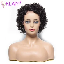Klaiyi Hiar короткие кудрявые человеческие волосы парики для женщин кружевные передние человеческие волосы парики бразильские волосы remy парики натуральный цвет