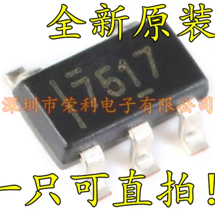 10 шт. UCC27517DBVR UCC27517: 7517 SOT23-5