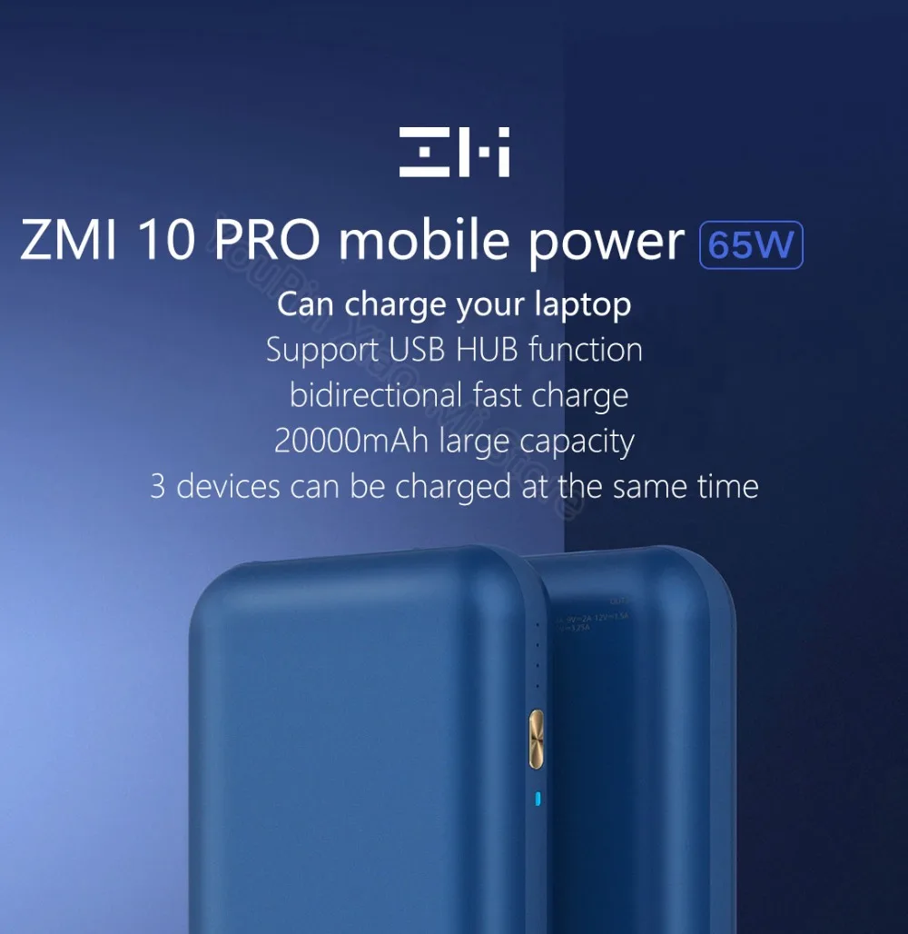 Новейшая модель; Xiaomi ZMI Мощность банк PRO 20000 mAh быстрая зарядка № 10 Pro QB823 65 Вт 20000 мА/ч, Мощность bank зарядное устройство для iPhone iPad Тетрадь