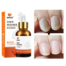 45 г уход восстановление ногтей гель сломанный Лечение ногтей продукт для роста ногтей