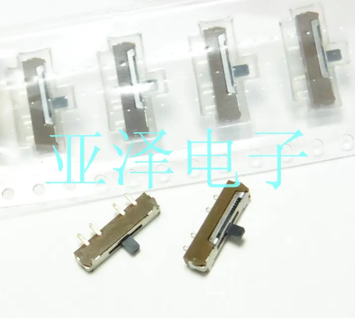 

20PCS/LOT ALPS genuine Alpine patch toggle switch, SSSS7B0101 or so toggle reset switch