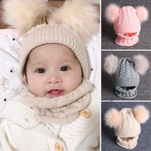 Двойной помпоном вязаная шапочка для малыша детская зимняя для маленьких мальчиков и девочек, теплая шапка для детей ясельного возраста детская шапка девочки-мальчики кепки Enfant