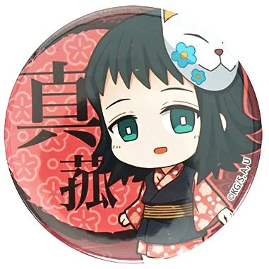 Demon Slayer: Kimetsu no Yaiba значок аниме Kamado Tanjirou Nezuko Agatsuma Zenitsu Inosuke Giyuu Sabito металлическая брошь значок булавки - Окраска металла: 07 Makomo