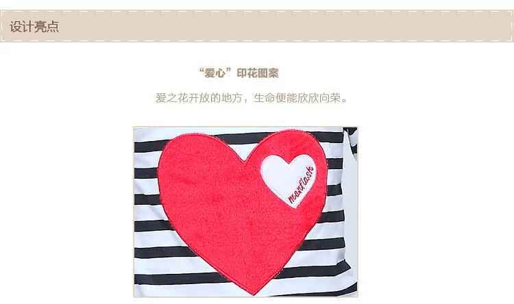 Family Matching Clothes Autumn Sweatshirt Dad Son Daughter Mum Tops Kids Baby Girl Boys Casual Hoodies Stripe Family Clothing