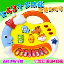 Детские Просветить [Viet Nam версия] для животных, детские дети пианино мульти-функциональные развивающие Луна электронная клавиатура Термальность