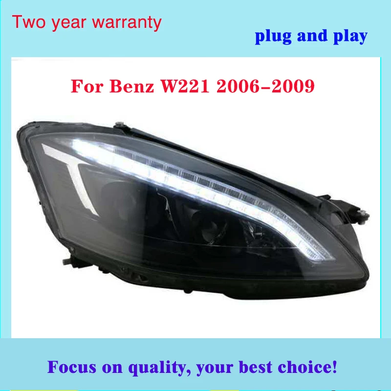 Автомобильный стиль benz Головной фонарь для W221 фары 2006-2009 S300 S400 фары светодиодный авто DRL лампы Hid биксенон авто аксессуары