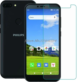 Перейти на Алиэкспресс и купить 2 шт для Philips S561 Закаленное стекло Защитная 9H Высокое качество для Philips S561 Защитная пленка для экрана