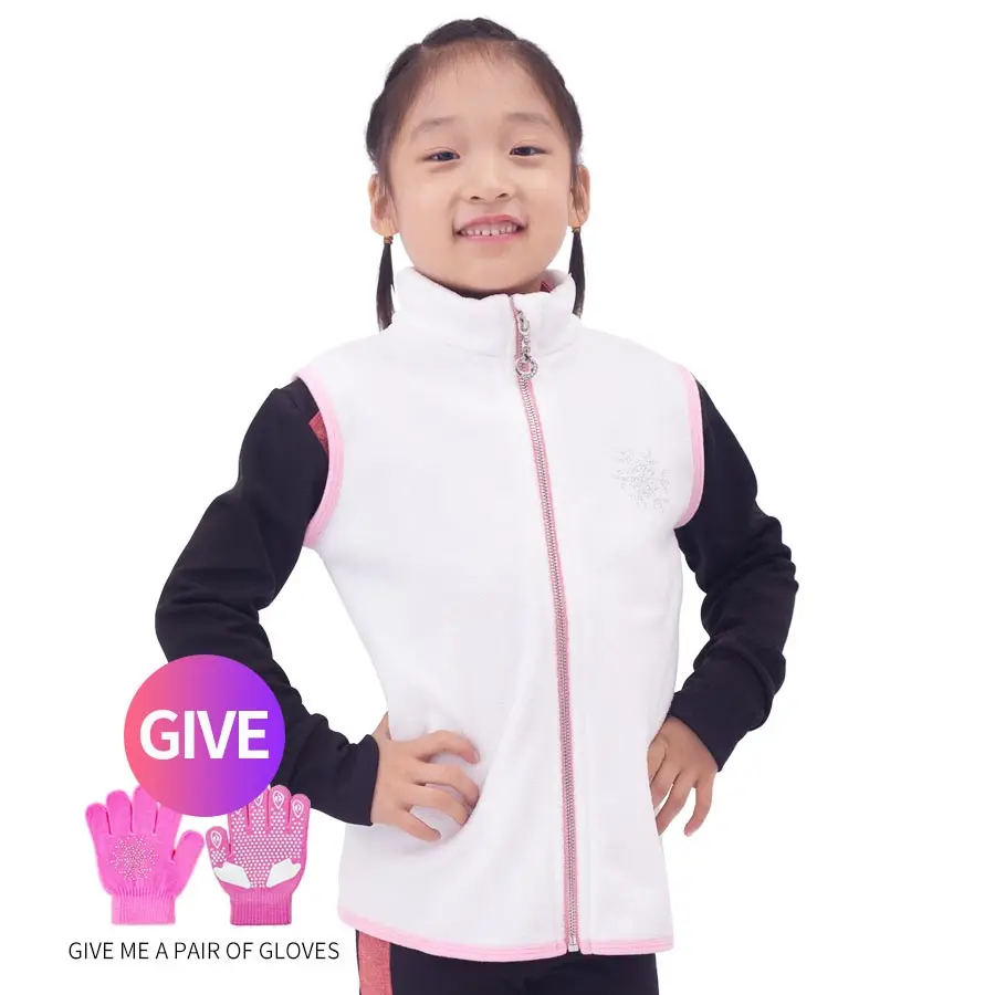 Figure skating clothing vest girls figure skating training cotton waistcoat outer wear children's plus velvet thickening thermal