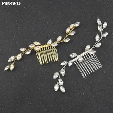 FMSWD Мода леди серебряный цвет кристалл расческа для волос невесты аксессуары для волос для свадьбы ювелирные изделия на волосы ручной работы золотой гребень для волос, головной убор