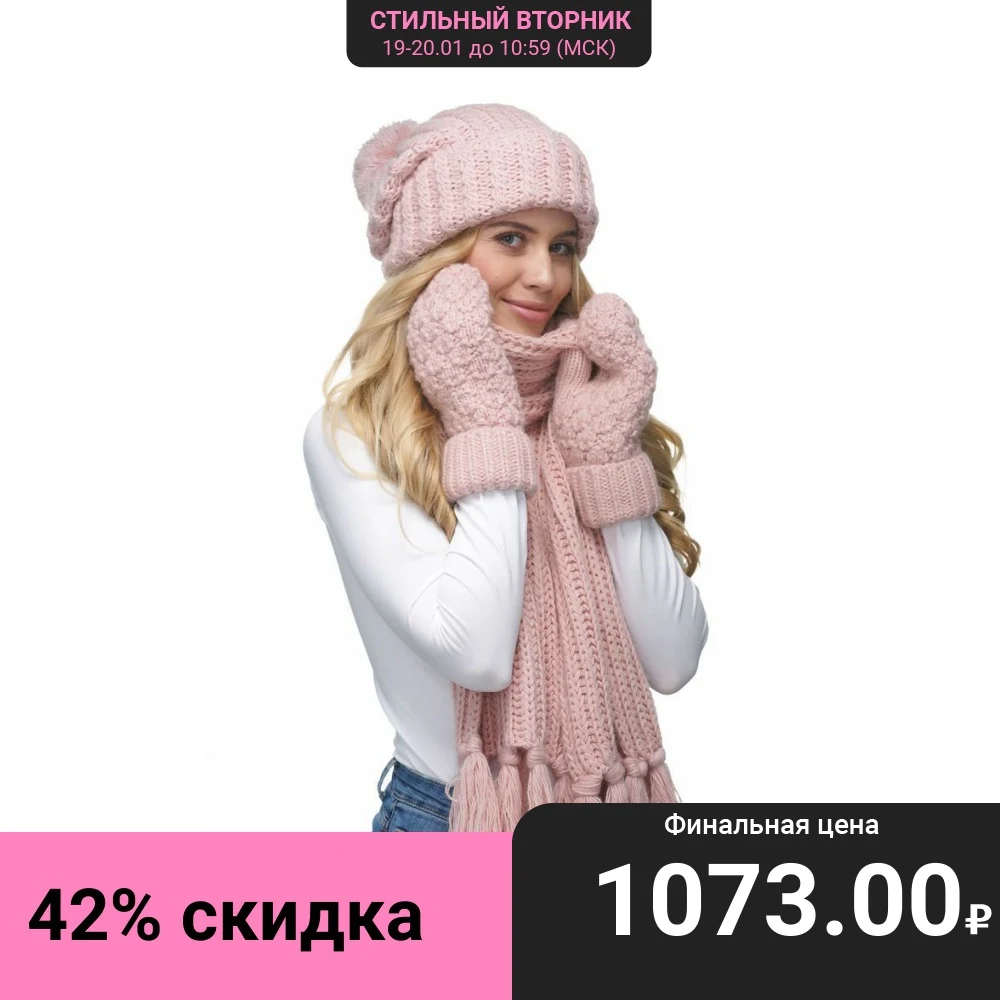 Шапка Финляндия|Женские Skullies и шапочки| |