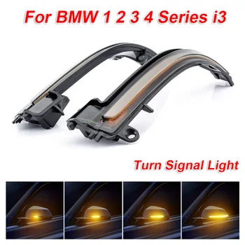 

Lamp Turn Signal Lights Indicator For BMW 1/2/3/4 Series i3 2pcs Car LED