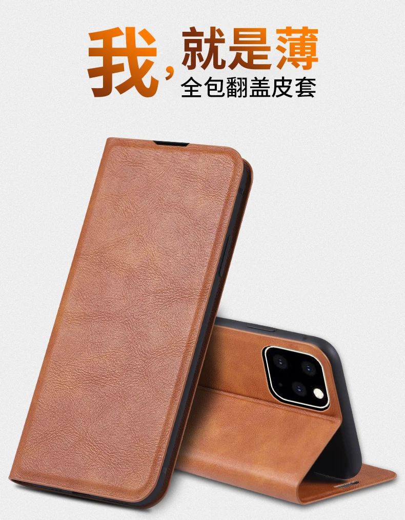 Luxury Retro Wallet Stand Flip Leather Case For iPhone XS Max XR X 11 Pro Max For iPhone 8 7 6 6S Plus Book Cover Magnet Case louis vuitton iphone case