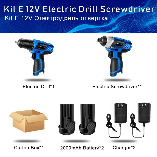 KIT E Серия PROSTORMER 12 В аккумуляторные электроинструменты для дома DIY электрическая дрель шуруповерт ключ Трещоточный ключ профессиональные инструменты - Цвет: KIT E