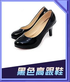 Honkai Impact 3 Seele Vollerei фантазия бабочка Косплей Костюм Униформа F - Цвет: shoes