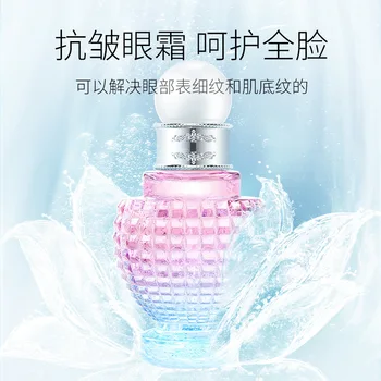 

Eye Nursing Care Lotion Nourish Eye Fading Wrinkle Water Moisturizing Essence Eye Cream