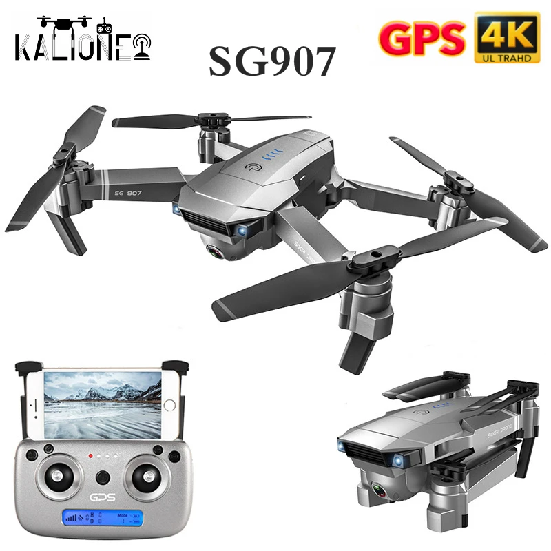 KALIONE SG907 gps Дрон 4K HD x50 зум Камера 5G wifi FPV Профессиональный Квадрокоптер RC вертолет