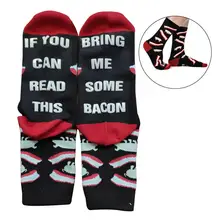 Подарок на день Святого Валентина, хлопковые носки, дозирующие носки с алфавитом, веселые Праздничные Носки, индивидуальные жаккардовые спортивные носки унисекс без пятки