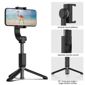 

D1 Universal Mobile Phone Stabilizer Anti-Shake Rotating Handle Stabilizer Support Dropshipping