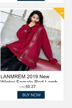 LANMREM, зимняя Корейская версия, свободное хлопковое пальто с завязками на талии, Женское шерстяное стеганое пуховое хлопковое пальто, студенческие Топы PC403
