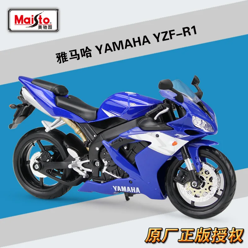 

1:12 YAMAHA Motorcycle whole Model Maisto Diecast Car Model YZF-R1 Metal Car Toy YZ450F Blue/Black Toys For Children