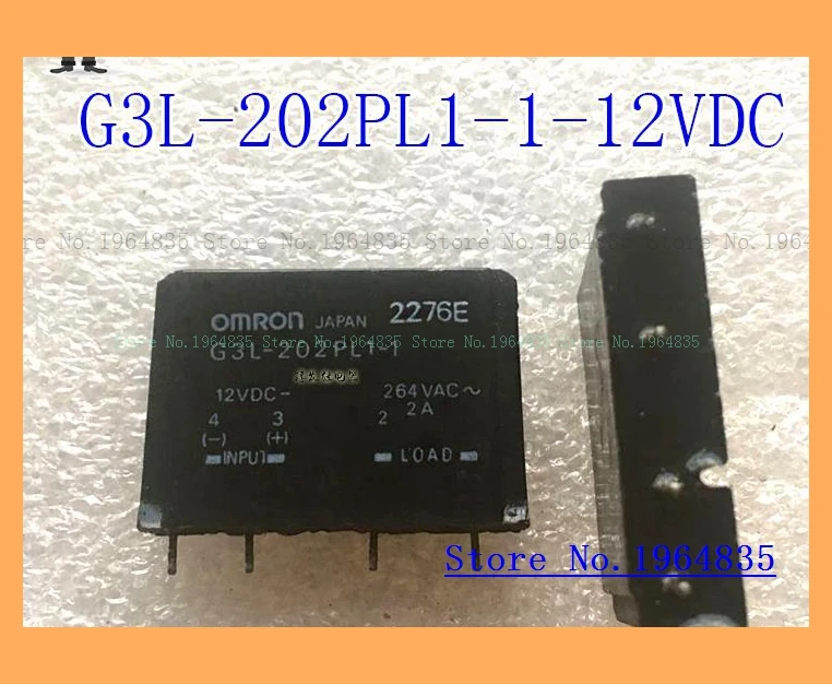 

G3L-202PL1-1-12VDC 2A 12V