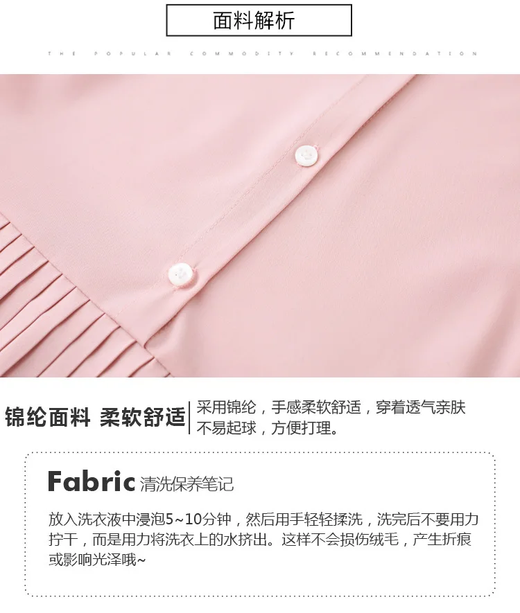 Autumn New Style G1012 Dress Elegant Pleated Girl-style Tie Long Sleeve Sweet Shirt Dress