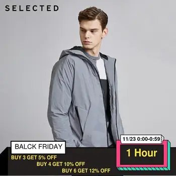 

SELECTED Men Reflective Dropped-shoulder Casual Hooded Down Jacket S|419412579