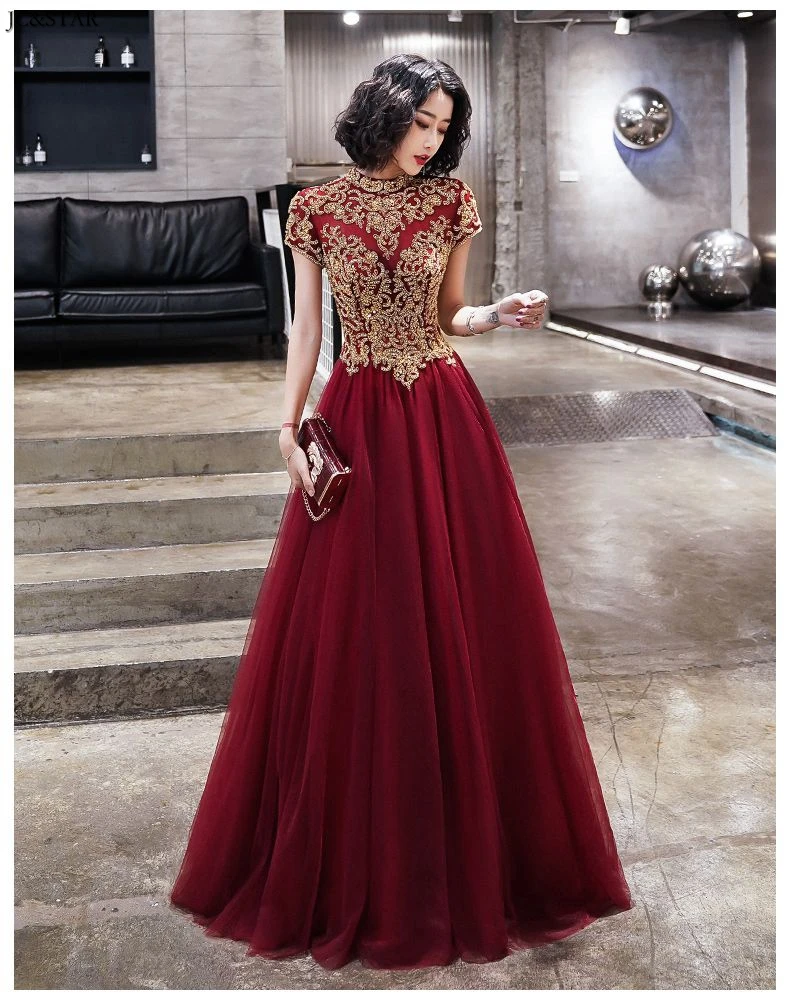 Vestidos fiesta boda, новинка, кружевное платье с высоким воротом, расшитое бисером, короткий рукав, сзади, ТРАПЕЦИЕВИДНОЕ Бордовое платье, длинное свадебное платье для гостей размера плюс