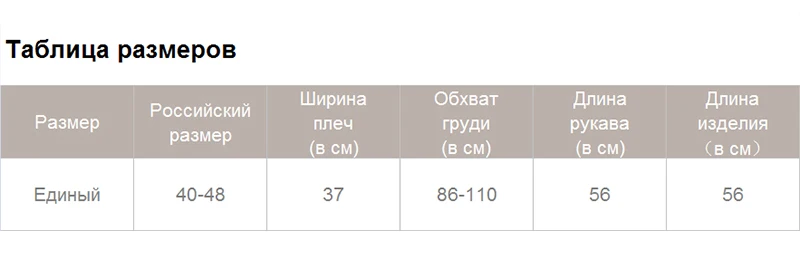 Wixra женский кардиган на молнии, свитер, костюм и комплекты, вязаные свитера, комплекты из 2 предметов, повседневные трикотажные топы + брюки