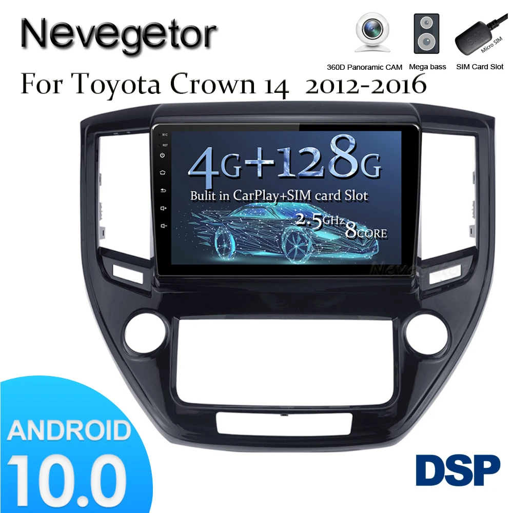 4G Android автомобильный мультимедийный радиоприемник для Toyota Crown 2015-2018 14 поколения GPS